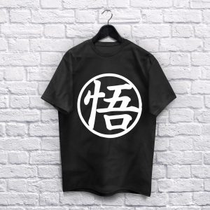 Goku Symbol Black T-Shirt
